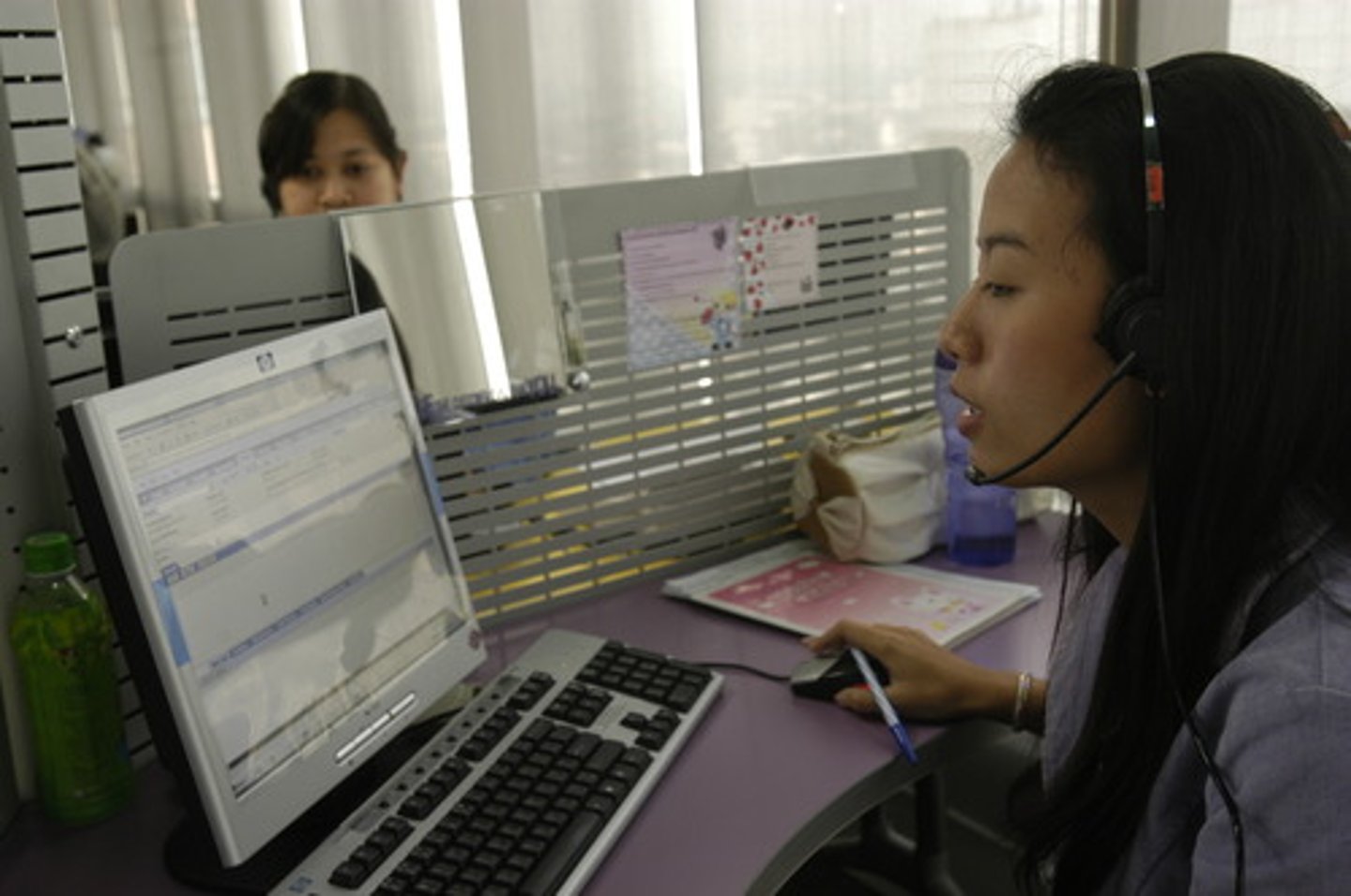 <p>a city in which an economic transition has moved most jobs away from a secondary into a service-based economy</p>