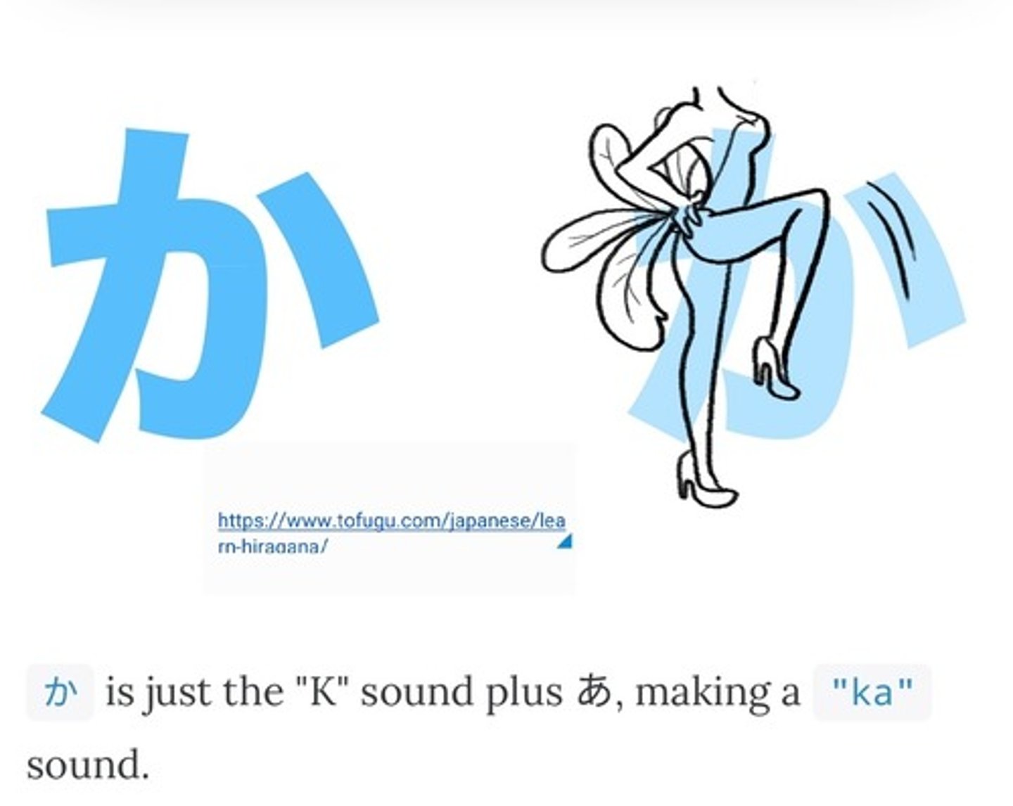 <p>k a</p>