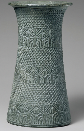 <p>Chlorite Khafajeh Vase</p>