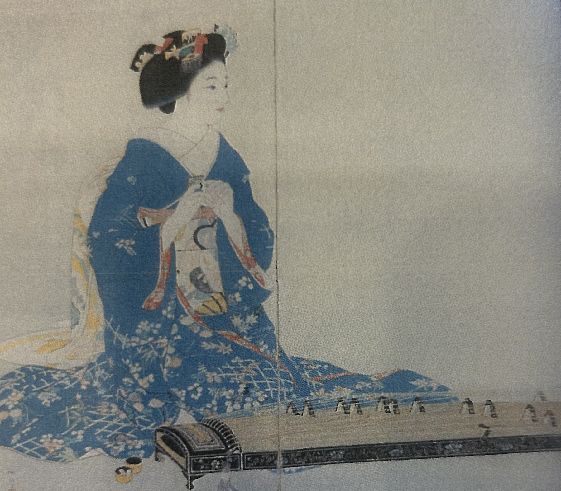 <p>Who made this?&nbsp;</p>