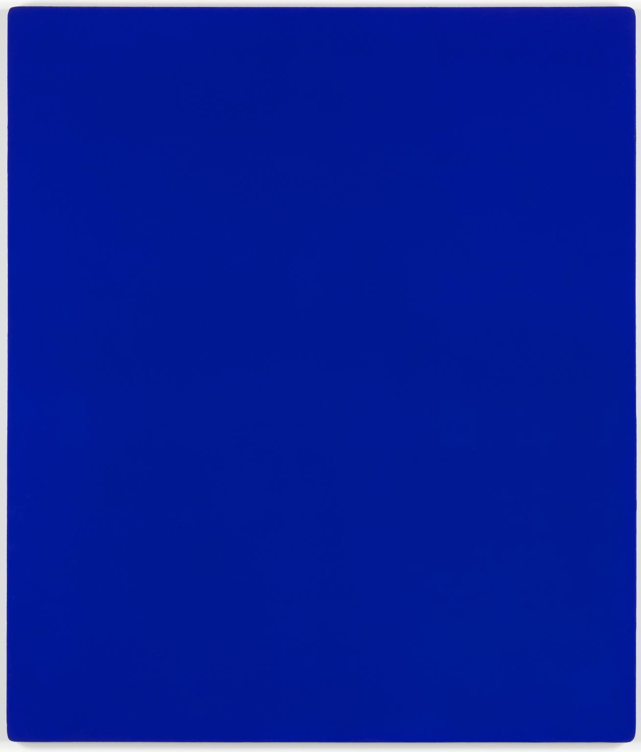 <p>What is this piece?</p>