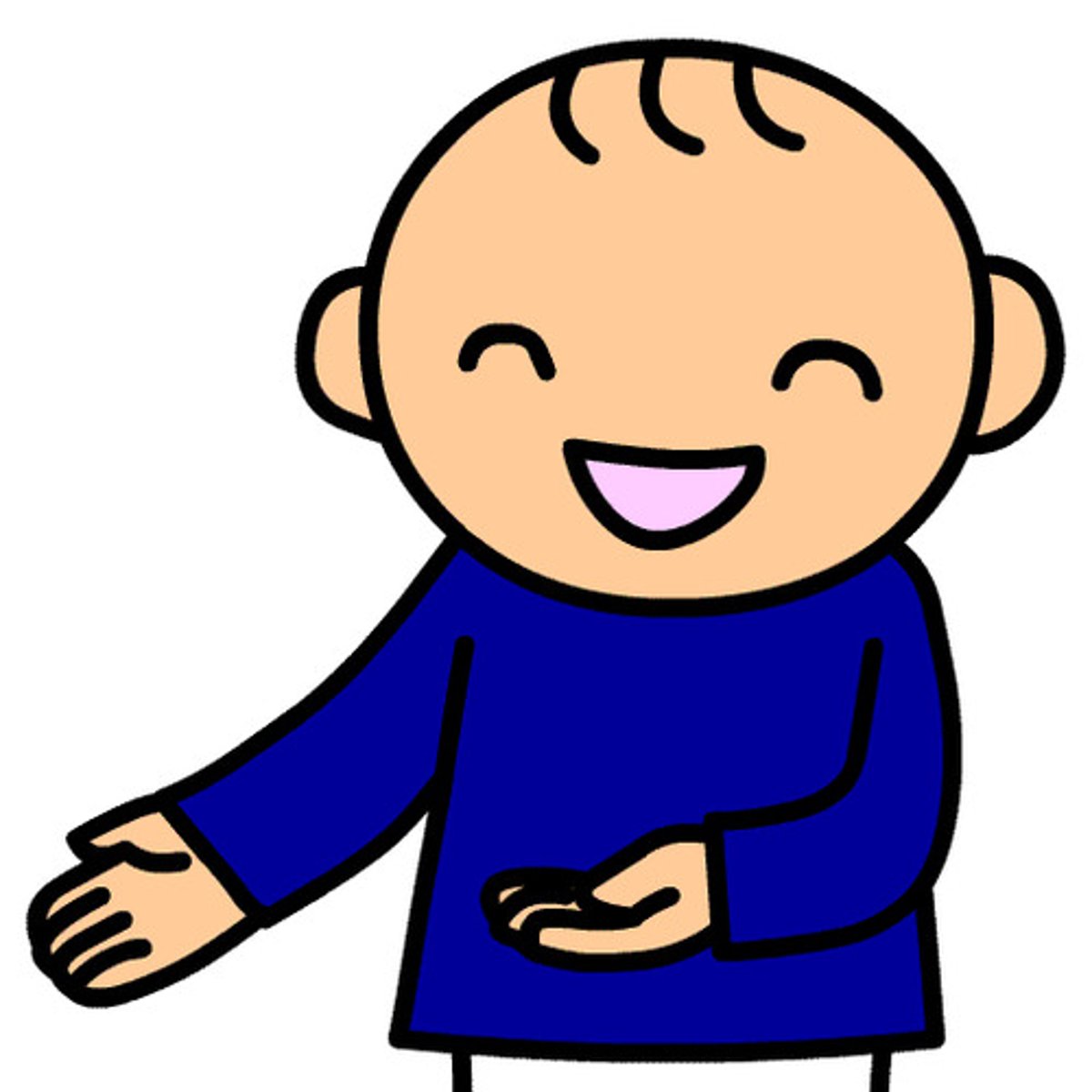 <p>どうぞ</p>