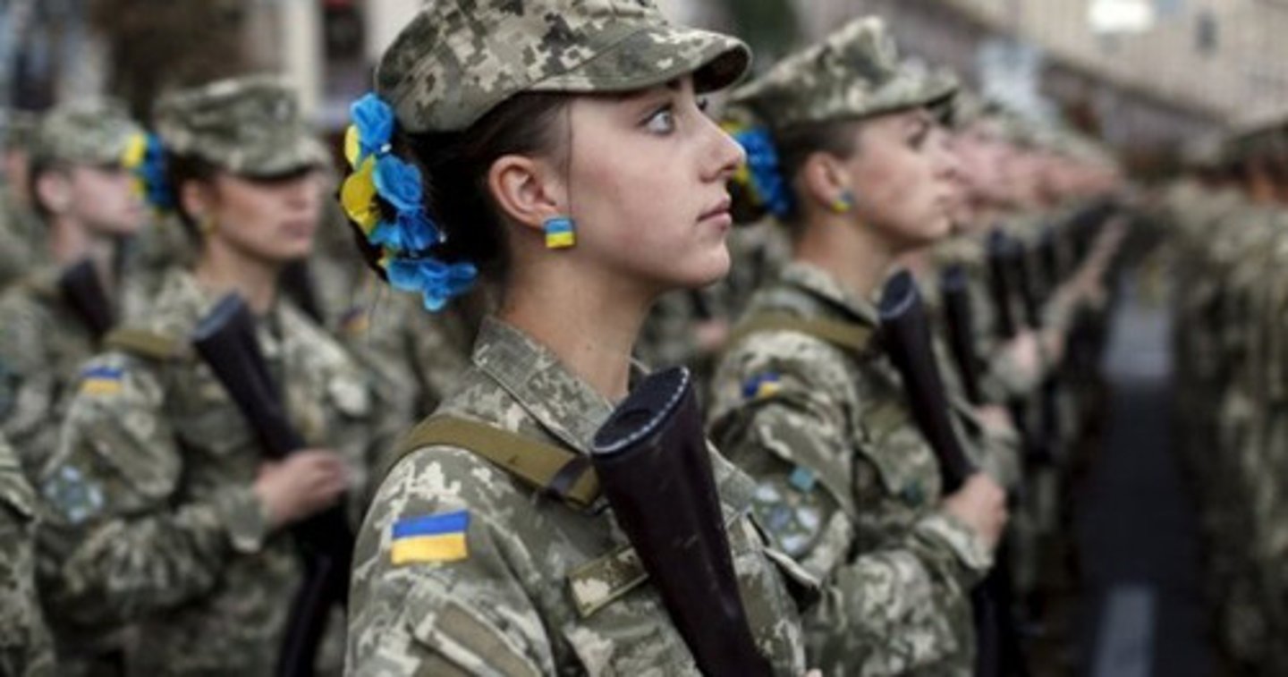 <p>військовий облік</p>