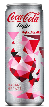 designer? 