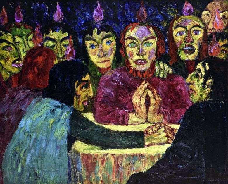 knowt flashcard image