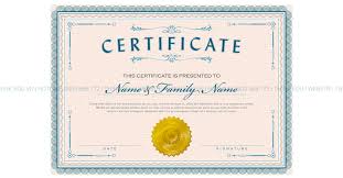 <p>Certified (adj)</p>