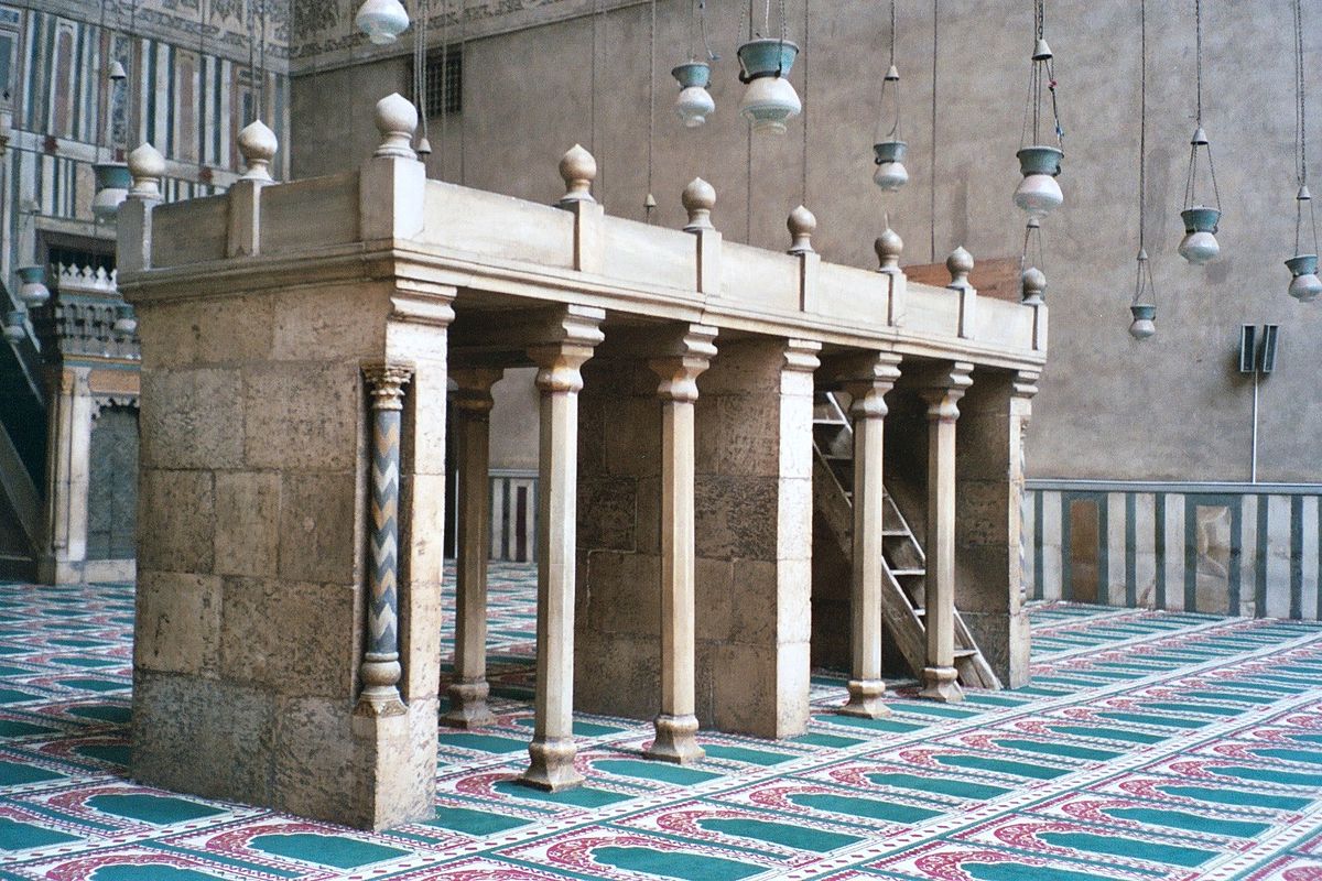 <p>A platform in the mosque from which the Quran is recited and prayers are delievered by the imam</p>