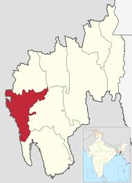 সিফাহিজলা