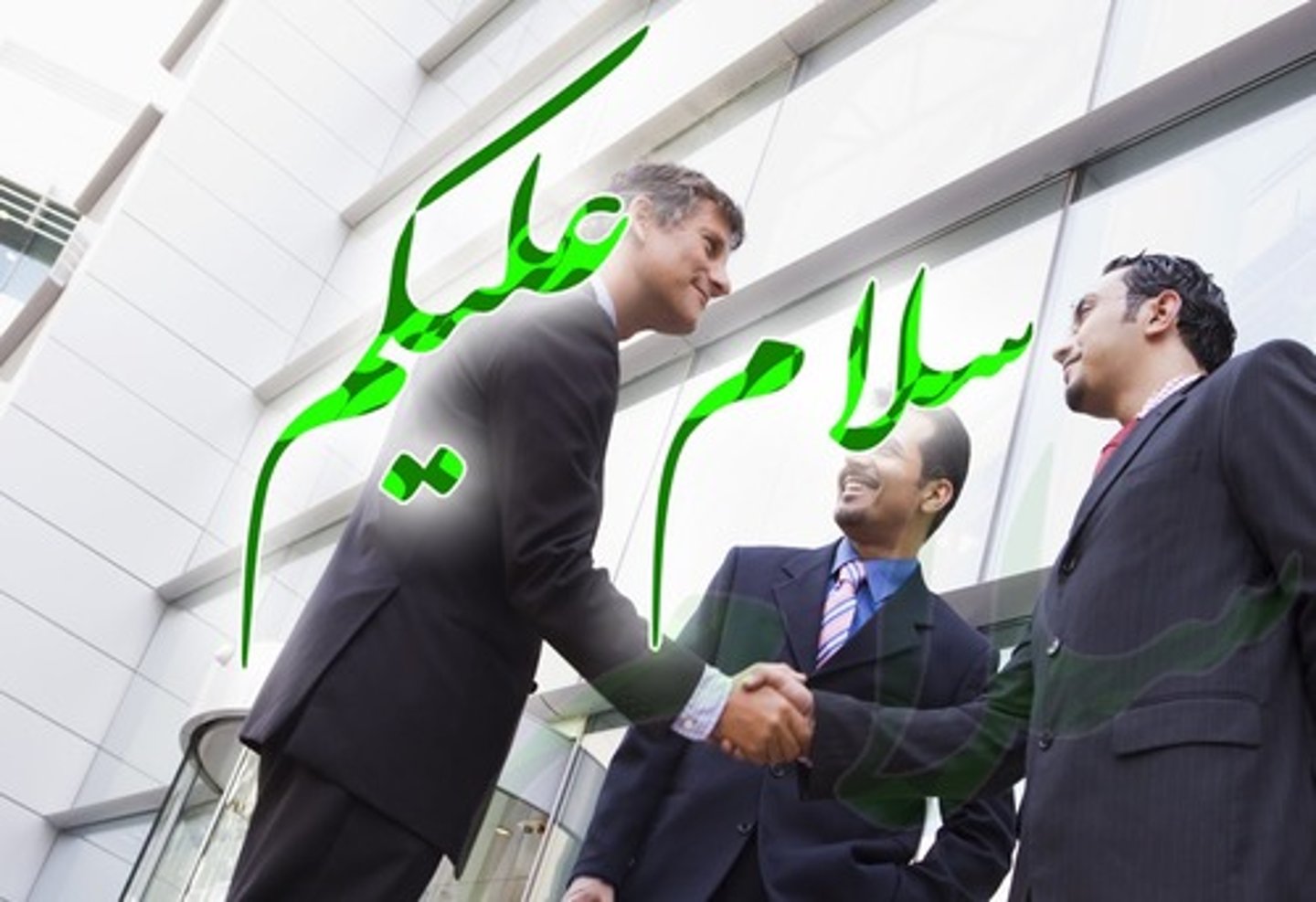 <p>wa عalaykumu assalaam وَعَلَيْكُمُ السَّلام</p>