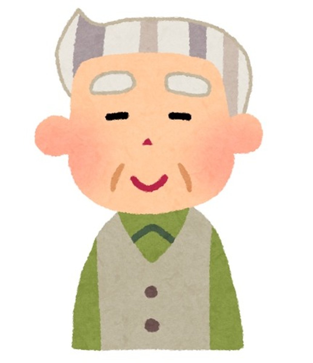 <p>grandfather; old man</p>