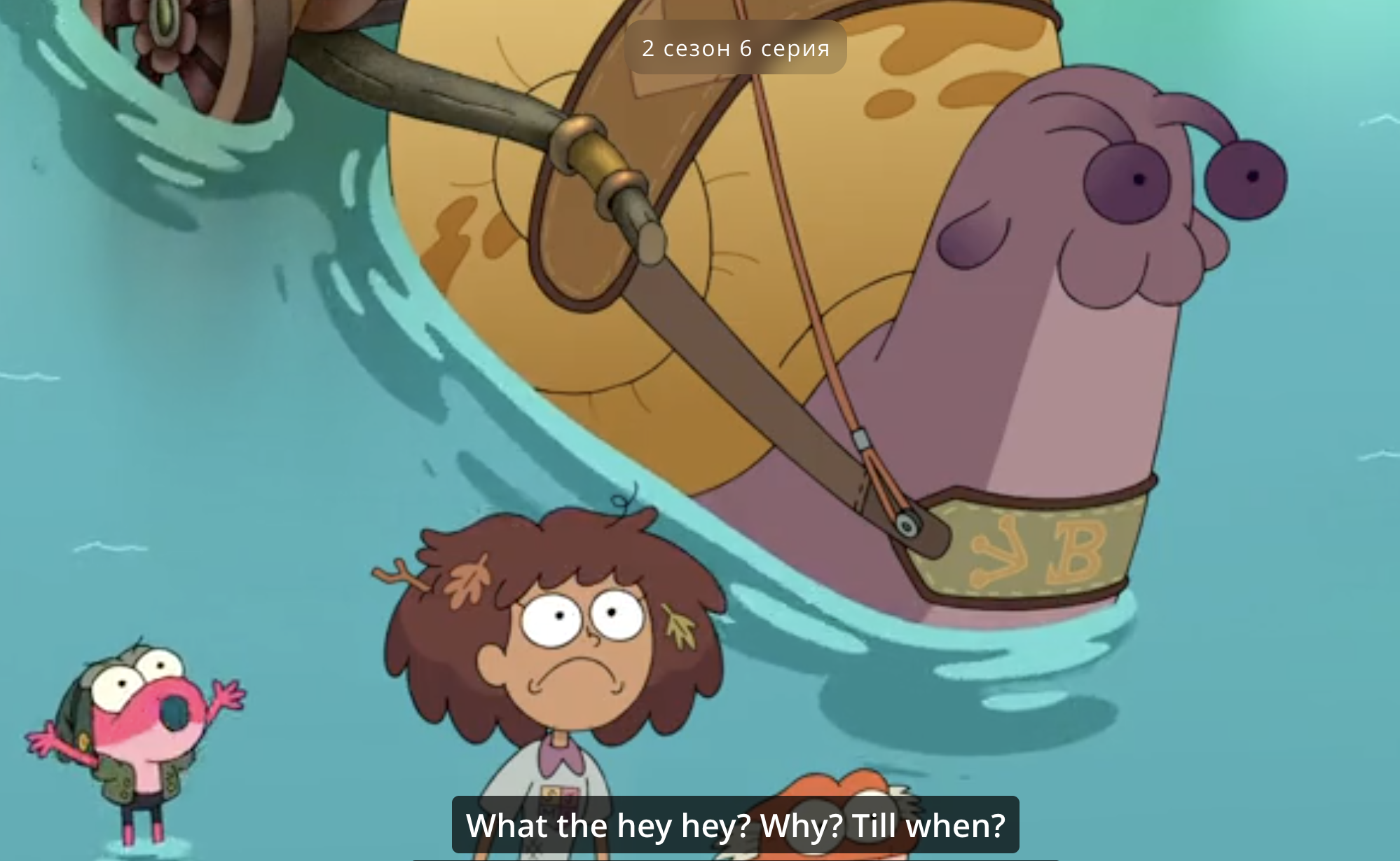 <p>what the hey hey</p>