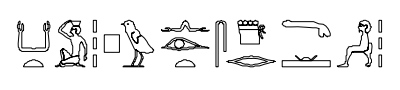term image