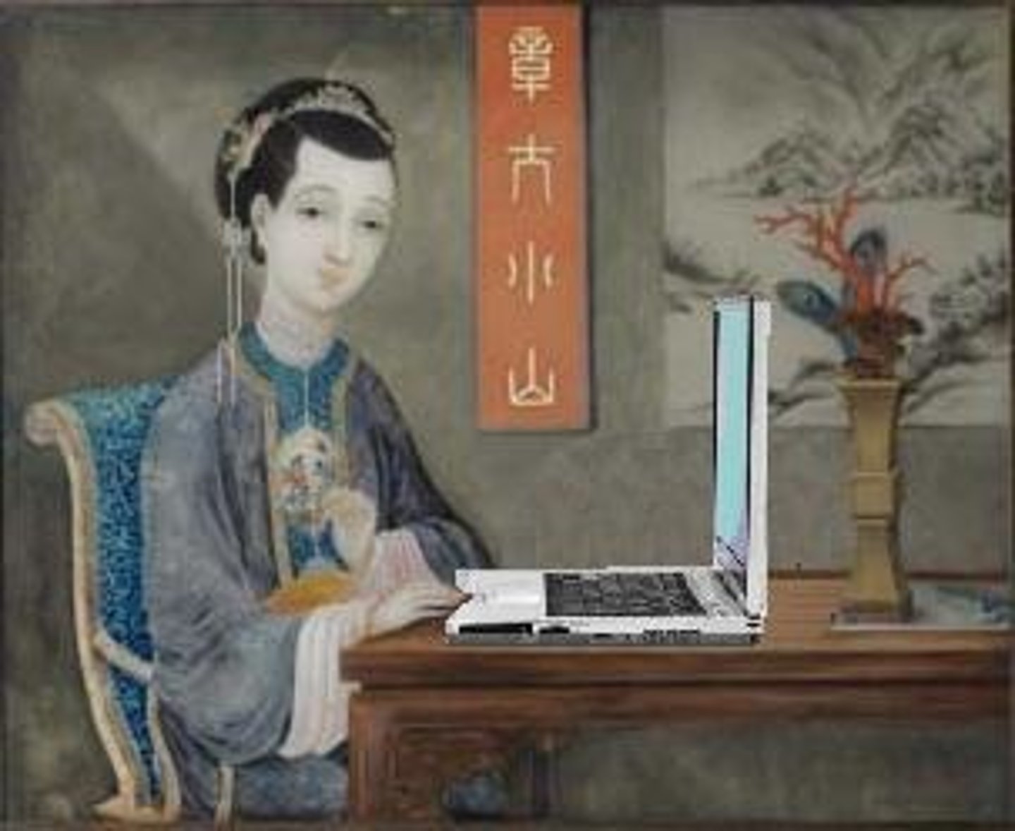 <p>A major female Confucian author of Han dynasty China (45-116 C.E.) whose works give insight into the implication of Confucian thinking for women.</p>