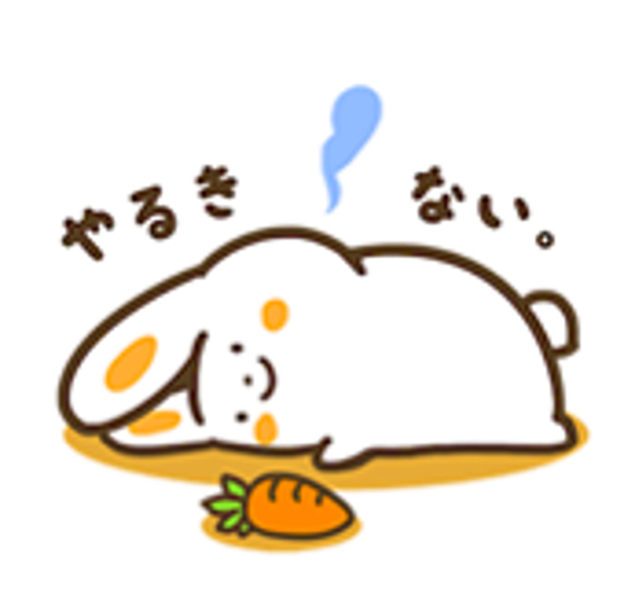 <p>모습 태</p>