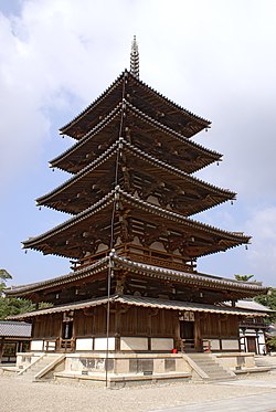 <p>• Located in Nara prefecture.</p><p>• Established in the 7th c. (607)</p><p>• Fire destroyed it (670)</p>