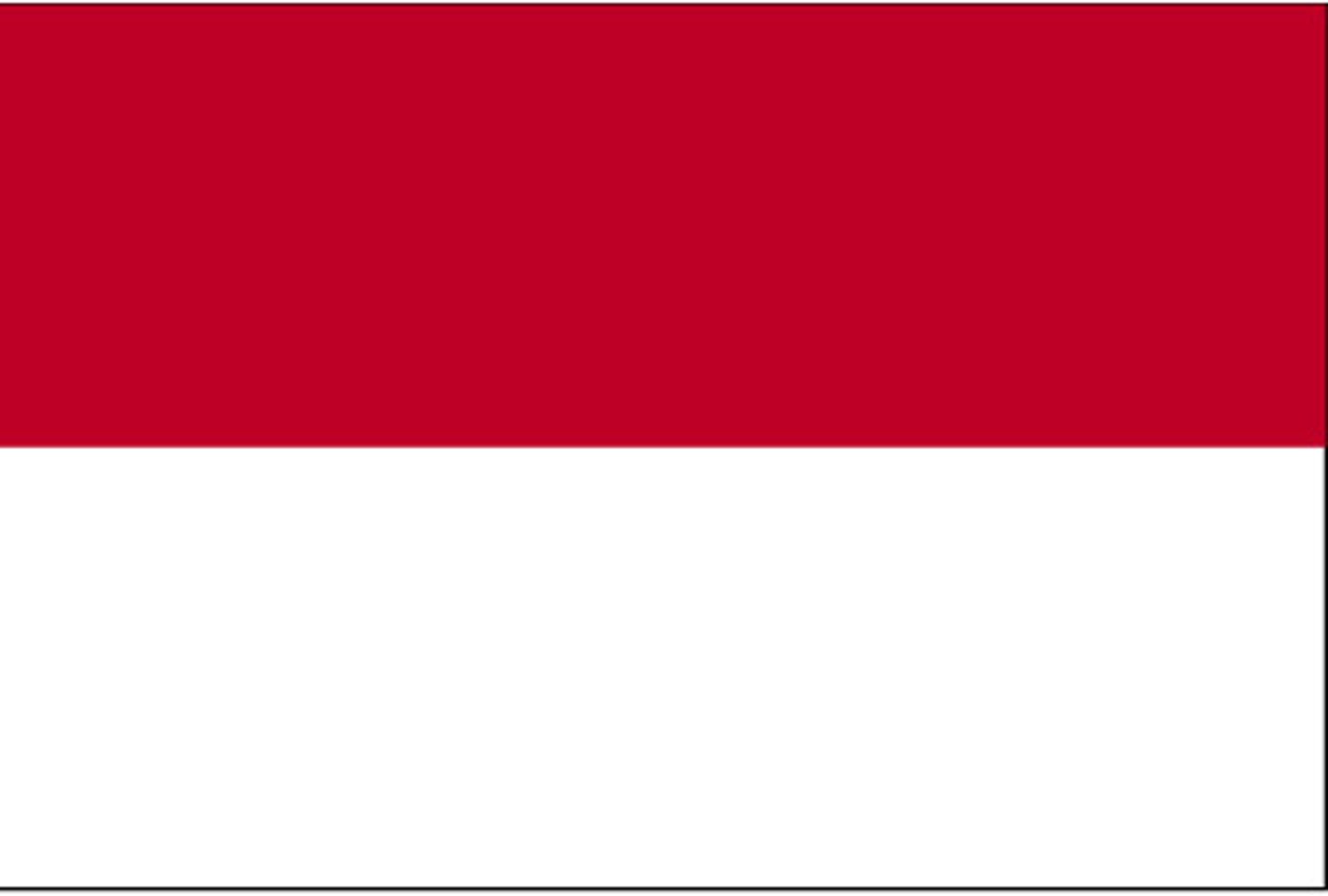 <p>Inđônêsia</p>