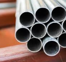 <p><span>Carbon Steel</span></p>