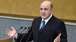 head of government appointed by president