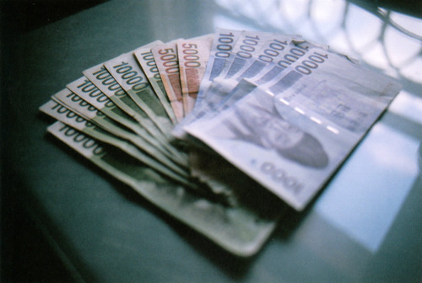 <p>won (Korean currency)</p>