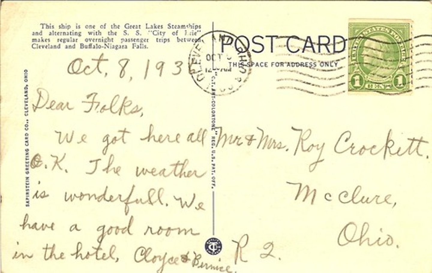 <p>mandar tarjetas postales</p>