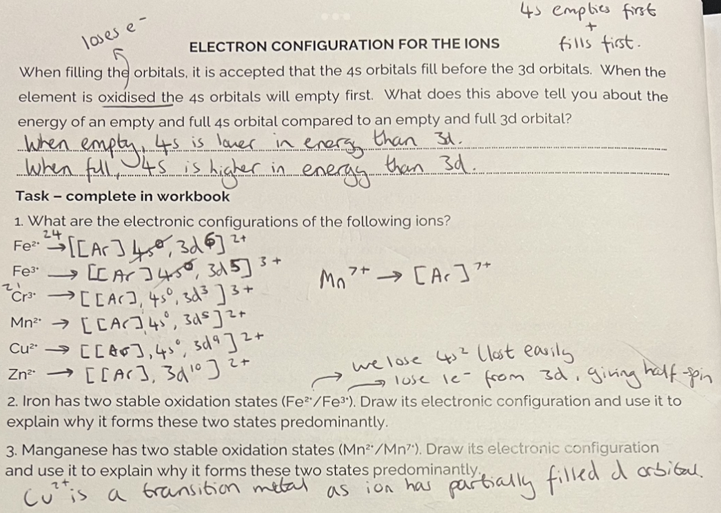 knowt flashcard image