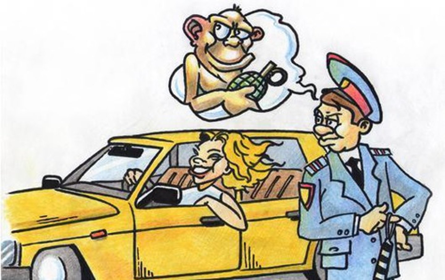 <p>Russian man/Russian (adj)</p>