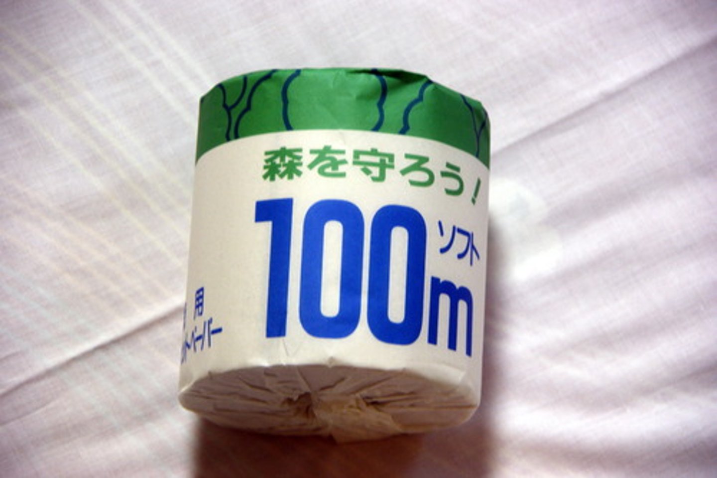 <p>100</p>