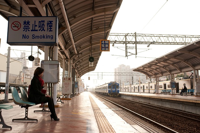 <p>to wait</p>