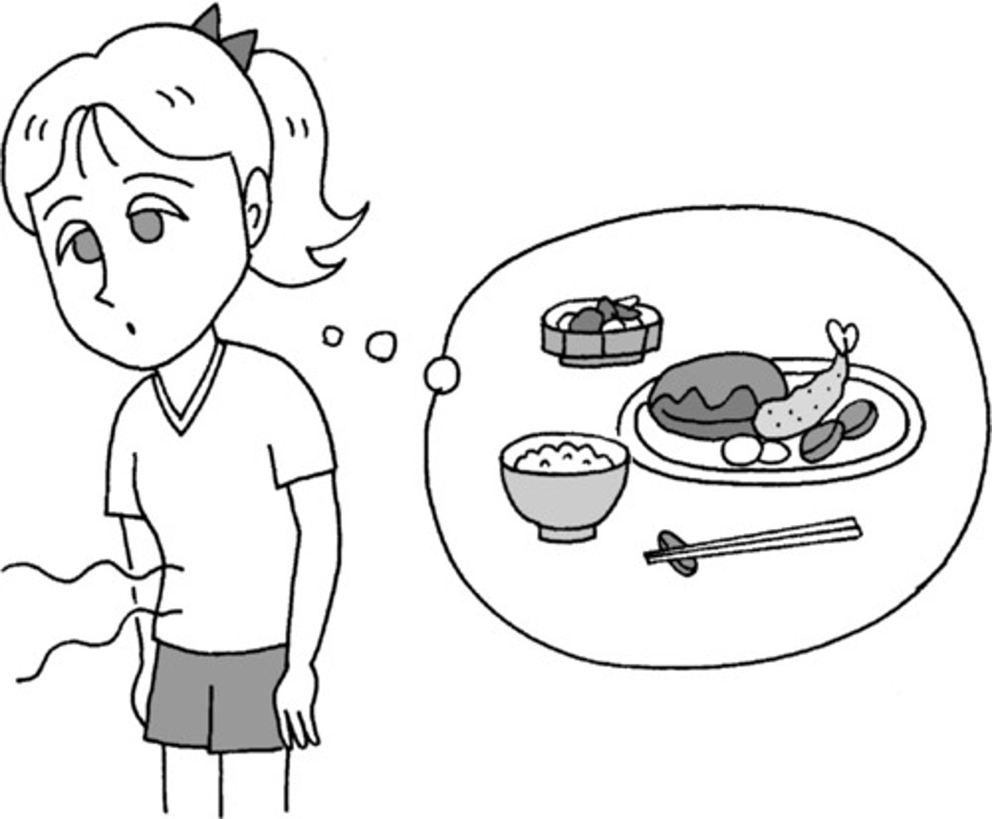 <p>To become hungry</p>