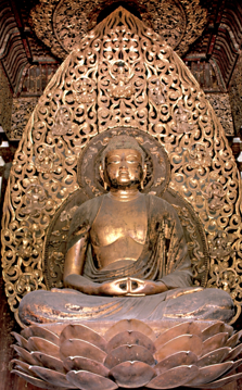<p>Amida Buddha</p>