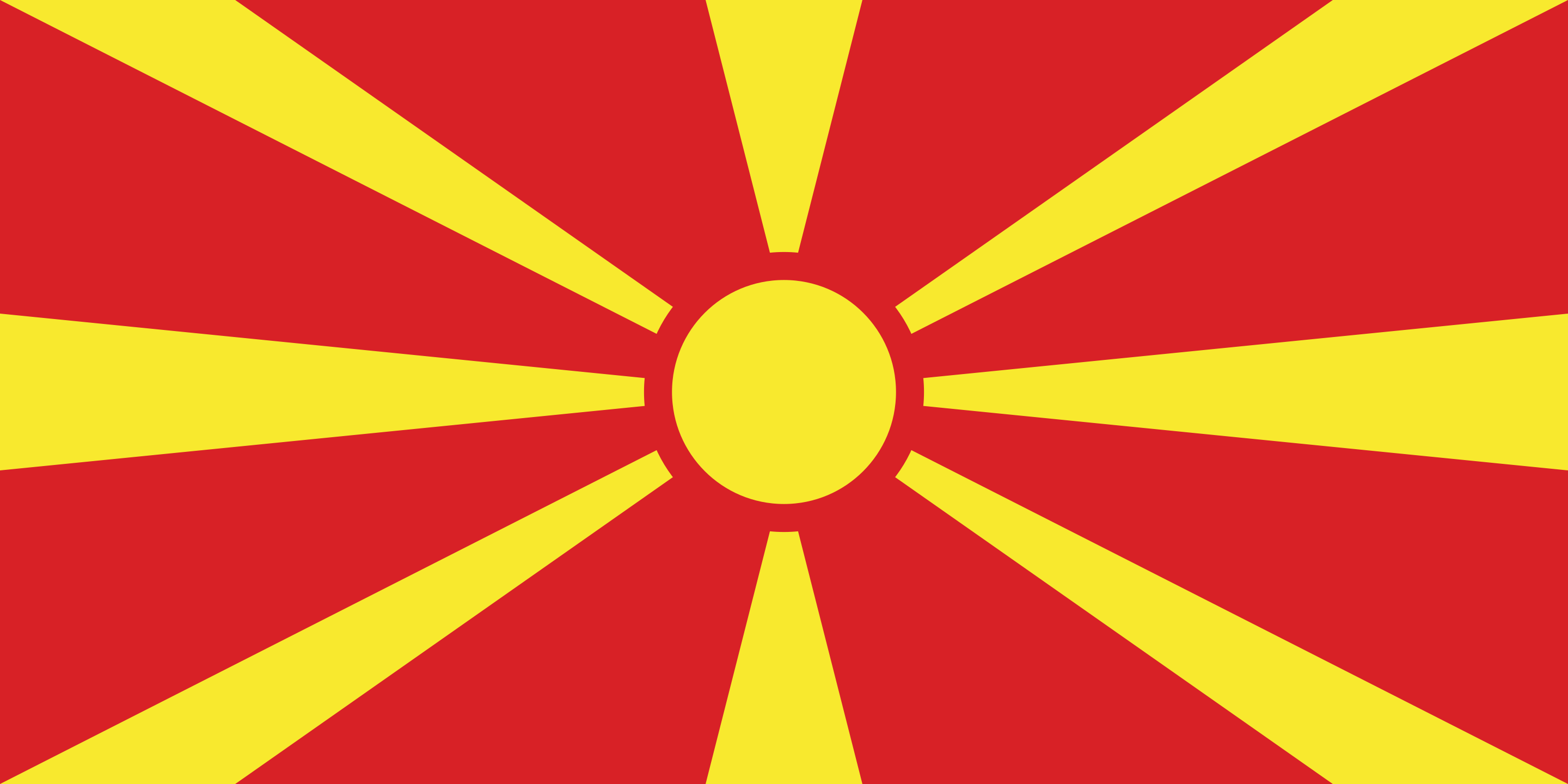 <p>País: <strong>Macedonia del Norte.</strong><br>Gentilicio: <strong>Macedonio. Macedonia.</strong></p>