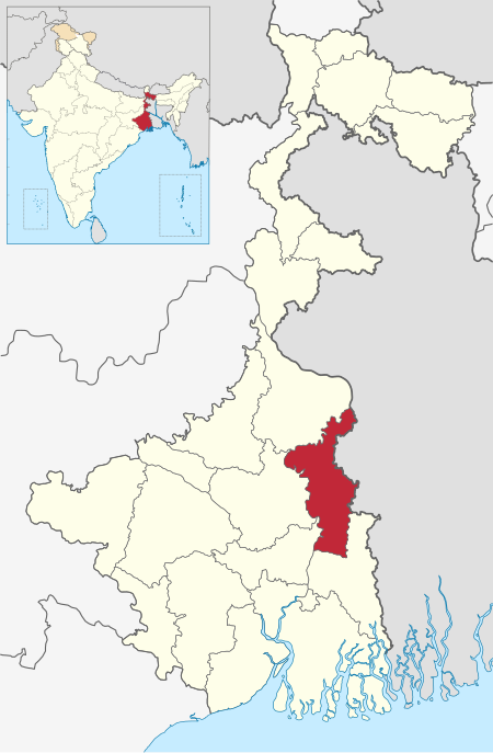 <p>নাদিয়া</p>