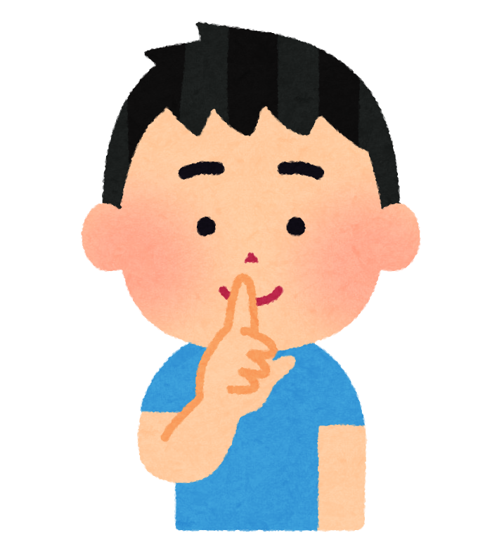 <p>kanji</p>