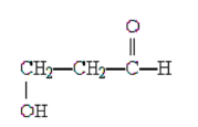 <p><span>What functional groups are present on this molecule? </span></p>
