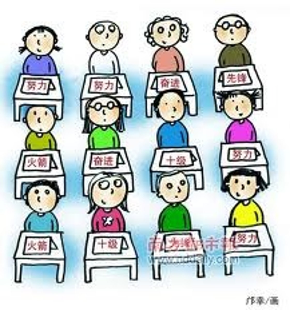 <p>compañero de clase</p>