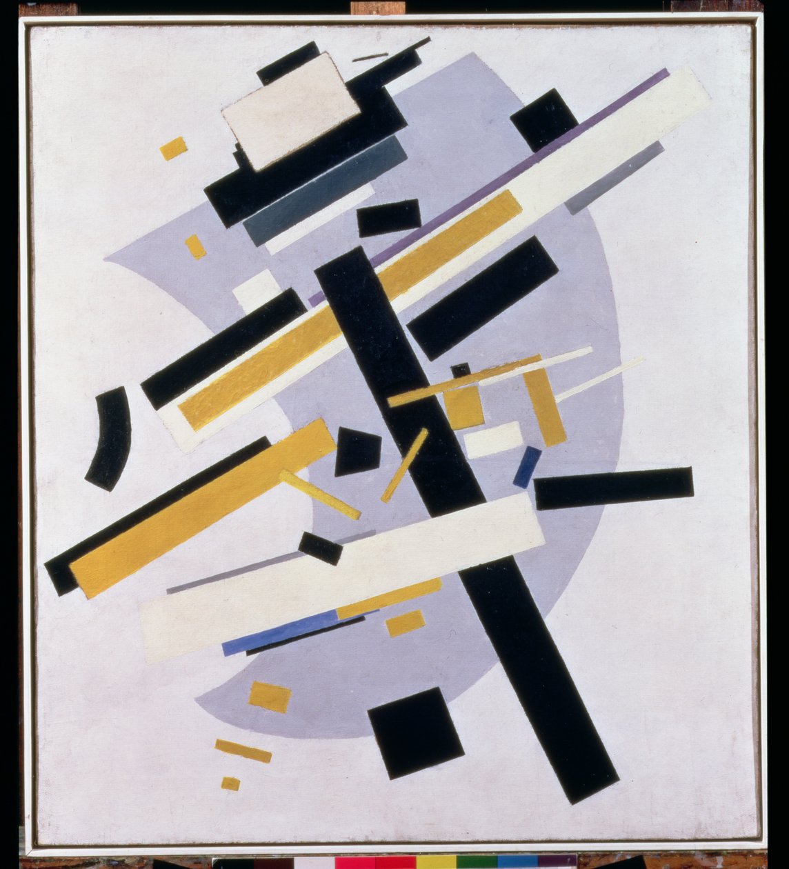 <p>sprawia wrażenie ruchu, chaosu. linie są pod różnymi kątami</p>