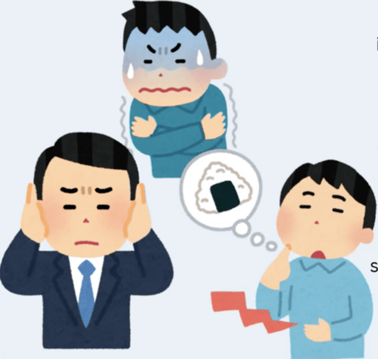 <p>- A stimulus whose presentation functions as punishment without having been paired with any other punishers (e.g., pain, hunger, extreme temperature) </p><p>- This is a product of the evolutionary history of a species (phylogeny); all biologically intact members of a species are more or less susceptible to punishment by the same unconditioned punishers </p>