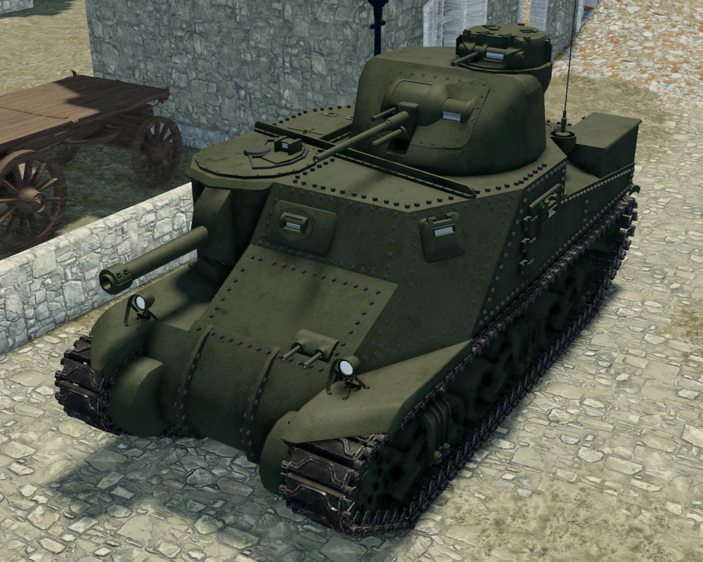 <p>Medium Tank</p>