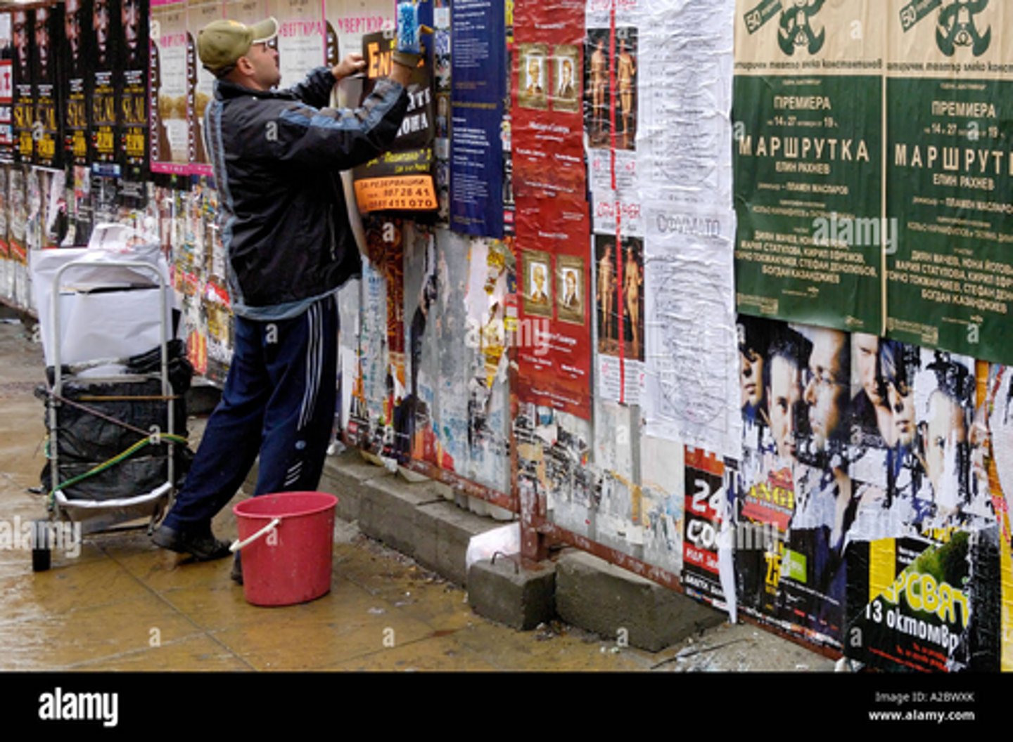 <p>Chapter: Discharge of Contract (Discharge by Breach: Right of Election)</p><p>Facts: Appellants contracted to stick adverts on the side of garage and were told their services were not needed before their contract began. However, they began performance and decided to affirm to claim contractual price for the 2-year period.</p><p>Principle: Court ruled the innocent party can affirm and claim the contractual price where there is an anticipatory breach</p><p>ALSO</p><p>Chapter: Remedies for Breach of Contract: Compelling Performance (The Award of an Agreed Sum)</p><p>Principle: The innocent party must be able to complete the contract and earn the contract price without the assent or cooperation of the other party, and have a legitimate interest in performing the contract rather than claiming damages</p>