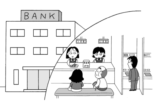 bank