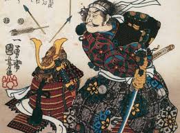 <p>さむらい (samurai)</p>