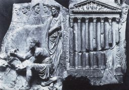 <p>Ara Pietatis Relief Fragment</p>