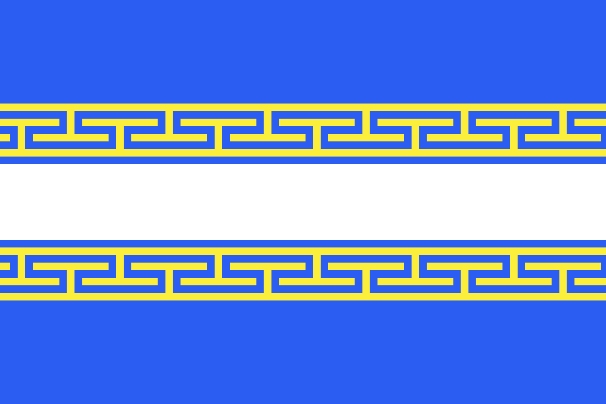 <p>51 Marne</p>