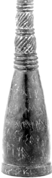 <p>Name?</p>
