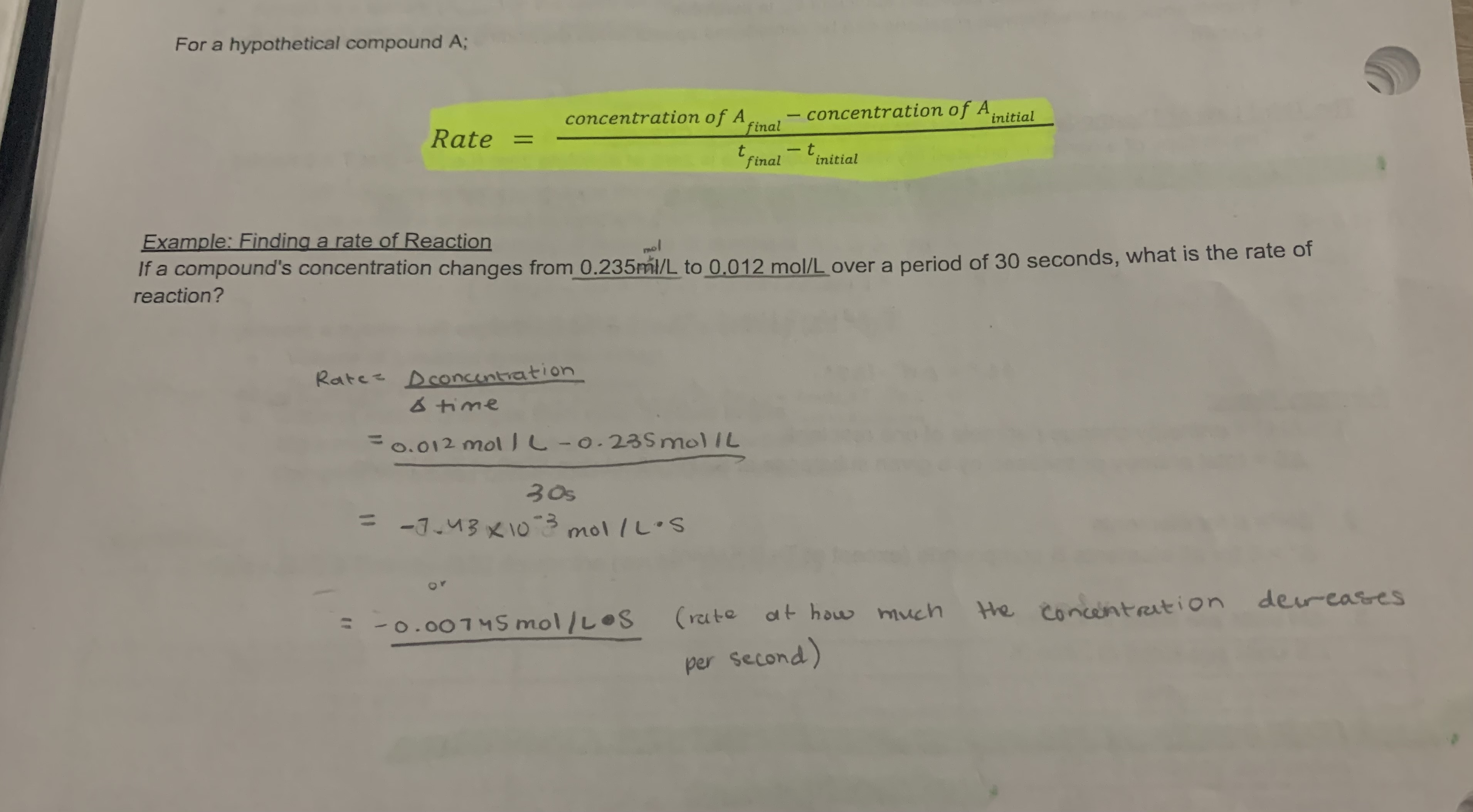 knowt flashcard image