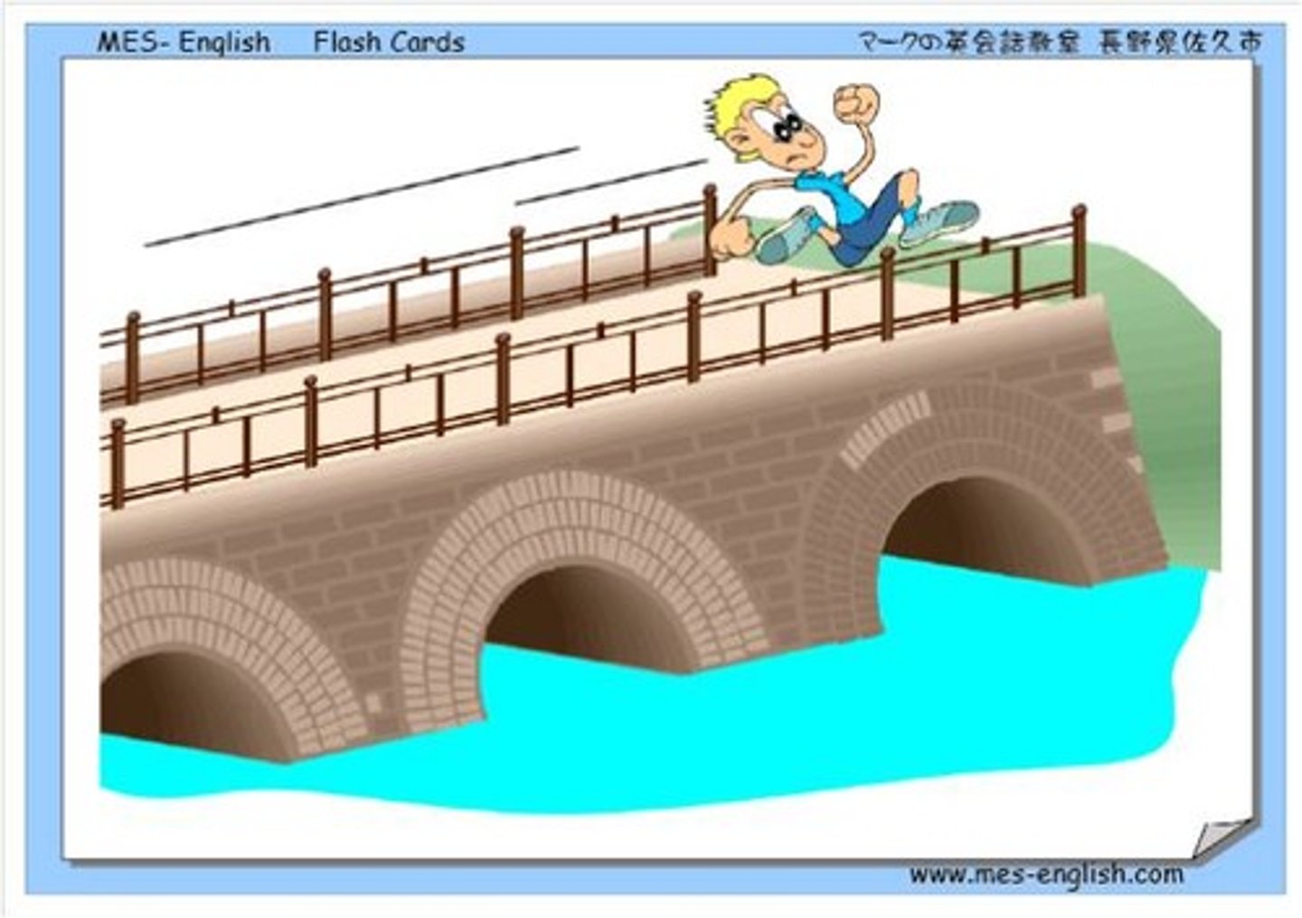 <p>to go over, go across.</p>