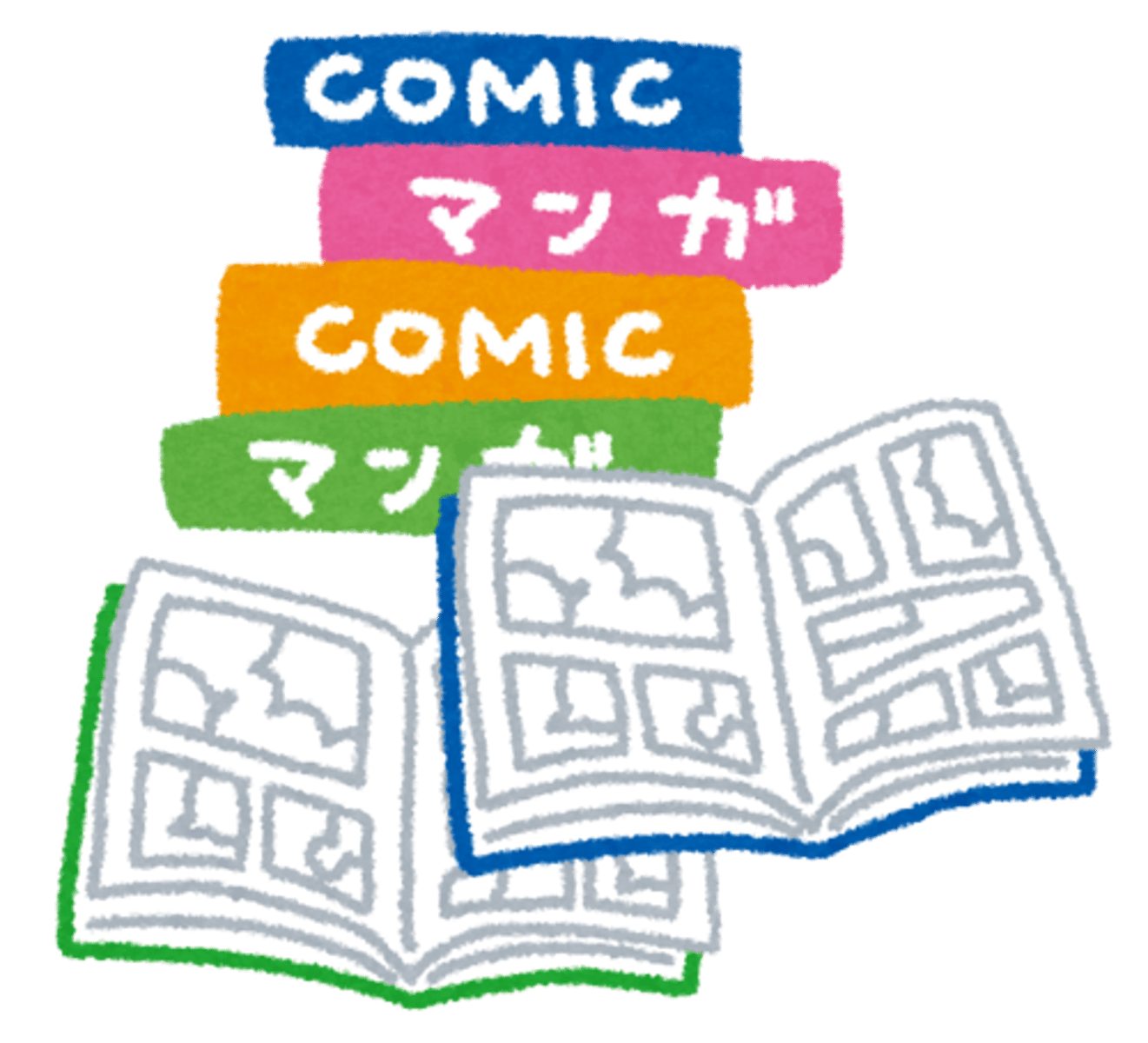 <p>to read manga</p>