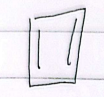 <p>antiaromatic</p>