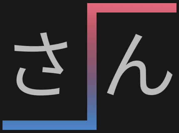 <p>three</p>
