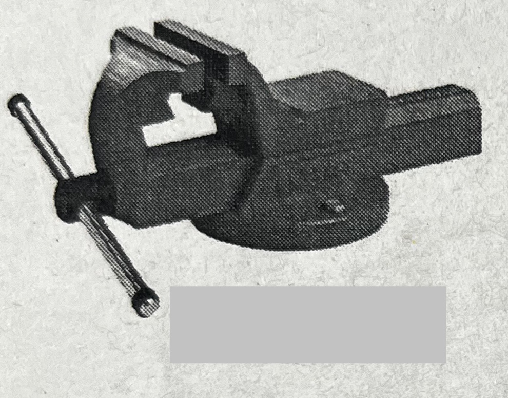 <p>Identify the tool shown</p>